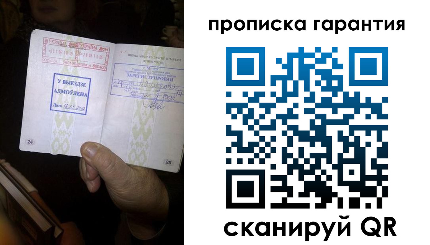 форма 3 в Новой Ляле